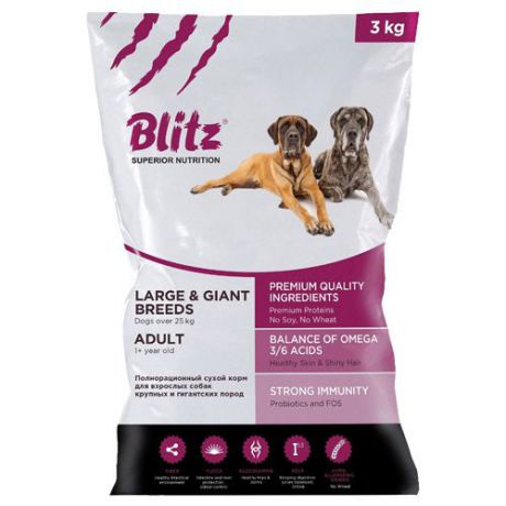 Корм для собак BLITZ adult giant & large breeds для крупных пород сух. 3кг