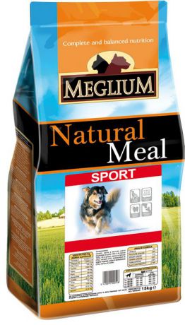 Корм для собак MEGLIUM Sport мясо, овощи сух. 15кг