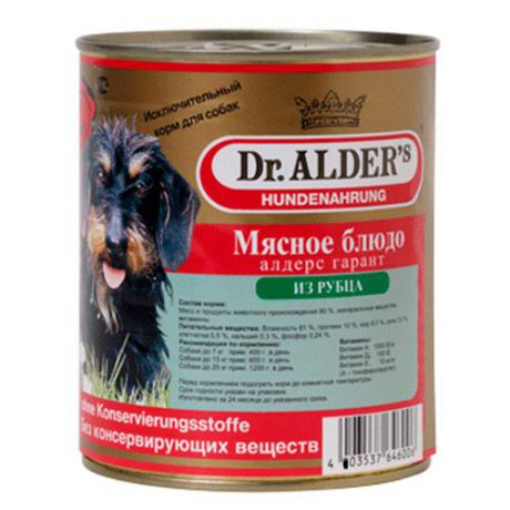 Корм для собак DR. ALDER`S Алдерс Гарант 80%рубленного мяса Рубец/Сердце конс. 750г