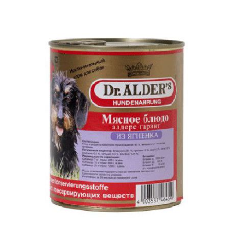 Корм для собак DR. ALDER`S Алдерс Гарант 80%рубленного мяса Ягнёнок конс. 750г