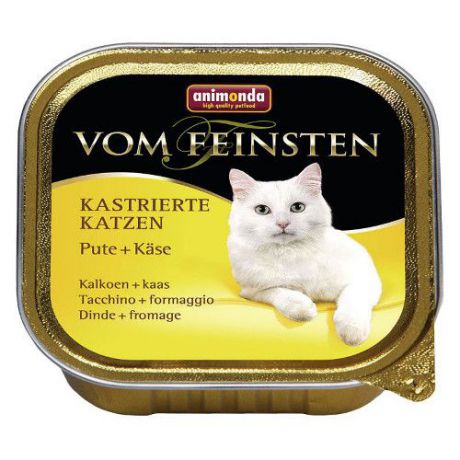 Корм для кошек ANIMONDA Vom Feinsten для кастрированных кошек с индейкой и сыром конс. 100г