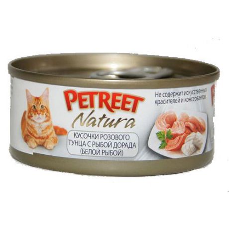 Корм для кошек PETREET Кусочки розового тунца с рыбой дорада конс. 70г