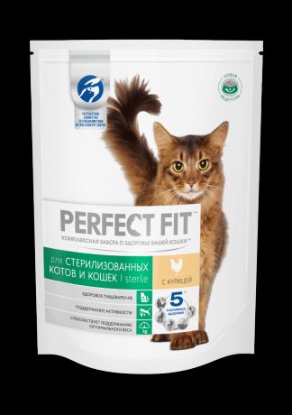 Корм для кошек Perfect Fit для стерилизованных сух. 190г