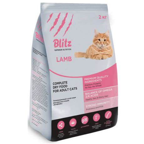 Корм для кошек BLITZ adult lamb cat с мясом ягненка сух. 2кг