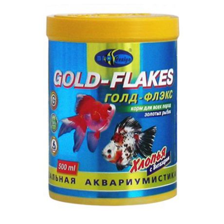 Корм для рыб BIODESIGN ГОЛД-ФЛЭКС хлопья (flake), для золотых рыб (банка) 500мл