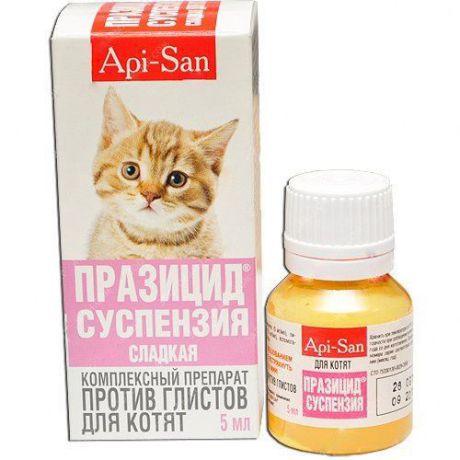Антигельминтик для котят АПИ-САН Плюс празицид-суспензия 5мл