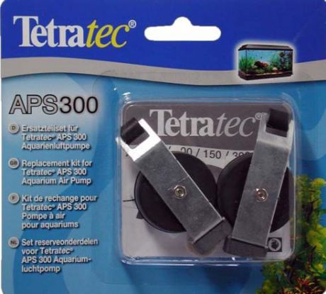 Запчасть TETRA ремкомплект для компрессора APS300