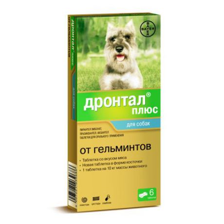 Антигельминтик для собак BAYER Дронтал Плюс со вкусом мяса 1таб. (10кг)