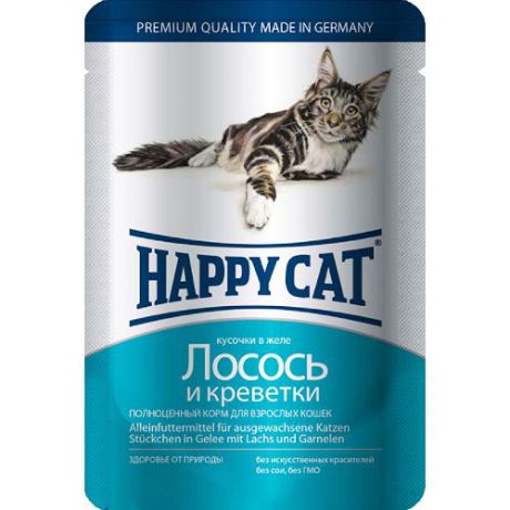 Корм для кошек HAPPY CAT Лосось, креветки в желе конс. пауч 100г