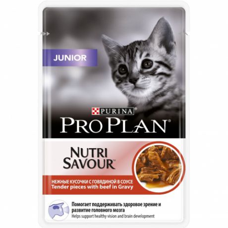 Корм для котят PRO PLAN говядина конс. 85г