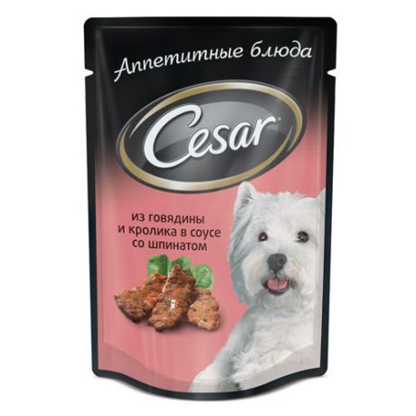 Корм для собак CESAR Говядина и Кролик с овощами конс. 100г