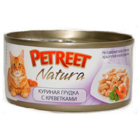 Корм для кошек PETREET Куриная грудка, креветки конс. 70г