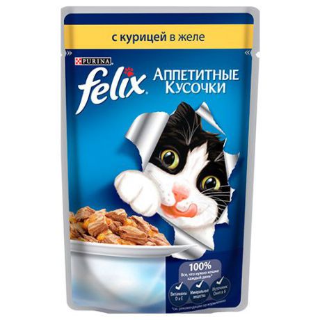 Корм для кошек FELIX (Феликс) (Феликс) Аппетитные кусочки в желе курица конс. 85г