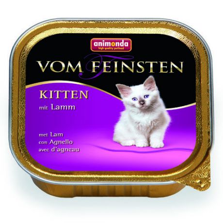 Корм для котят ANIMONDA Vom Feinsten Kitten с ягненком конс.100г
