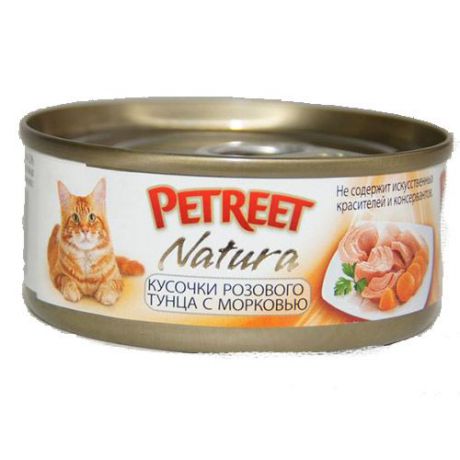 Корм для кошек PETREET Кусочки розового тунца с морковью конс. 70г