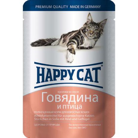 Корм для кошек HAPPY CAT Говядина, птица в соусе конс. пауч 100г