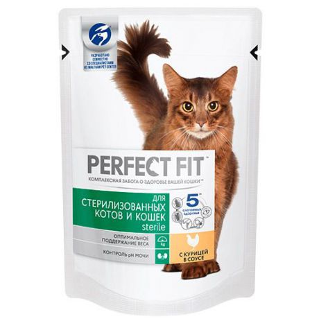 Корм для кошек Perfect Fit для стерилизованных конс. 85г
