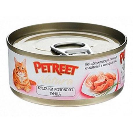 Корм для кошек PETREET Кусочки розового тунца конс. 70г