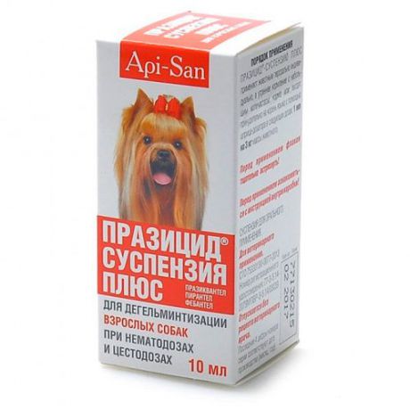 Антигельминтик для собак АПИ-САН Плюс празицид-суспензия 10мл