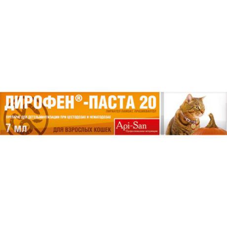 Антигельминтик для кошек АПИ-САН Дирофен паста 7 мл