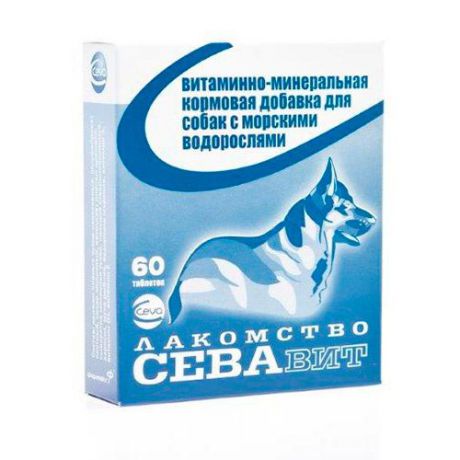 CEVA Севавит витаминно-минеральная кормовая добавка для собак с морскими водорослями 60таб.