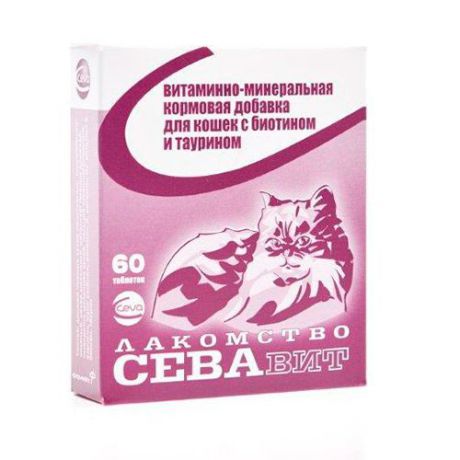 CEVA Севавит витаминно-минеральная кормовая добавка для кошек с биотином и таурином 60таб.