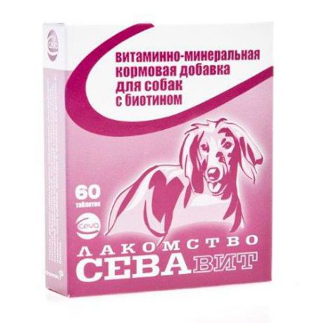 CEVA Севавит витаминно-минеральная кормовая добавка для собак с биотином 60таб.