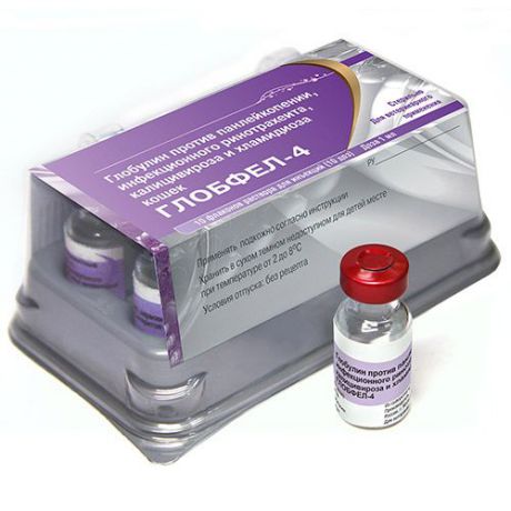 Вакцина для кошек НАРВАК Глобфел-4, 1 доза