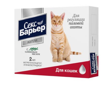 НПП СКИФФ СЕКС-БАРЬЕР F для кошек жидкий флак.2мл