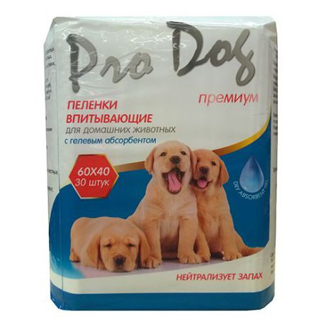 Пеленки для кошек и собак PRO DOG 40х60см 30шт