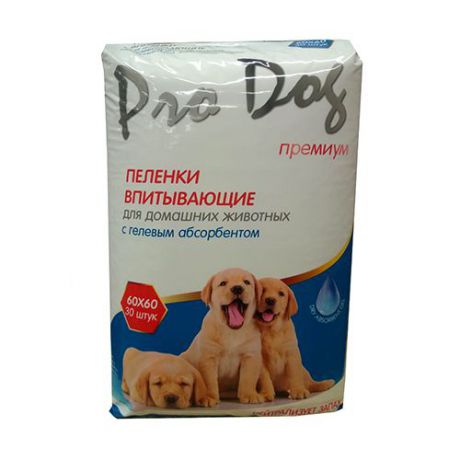 Пеленки для кошек и собак PRO DOG 60х60см 30шт
