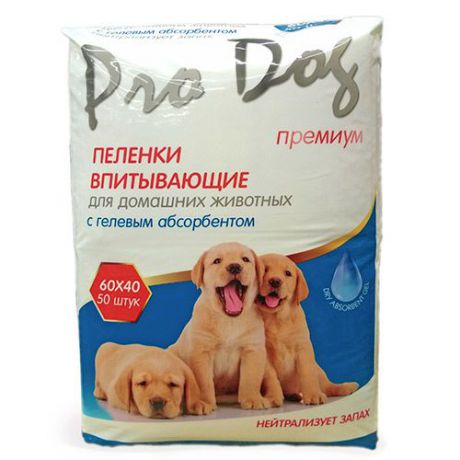 Пеленки для кошек и собак PRO DOG 40х60см 50шт