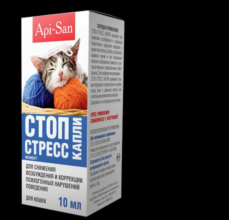 Стоп стресс для кошек. Капли apicenna стоп-стресс для кошек, 10 мл. Таблетки стоп стресс 2 для кошек. АПИ Сан продукция. Стоп стресс плюс для кошек.