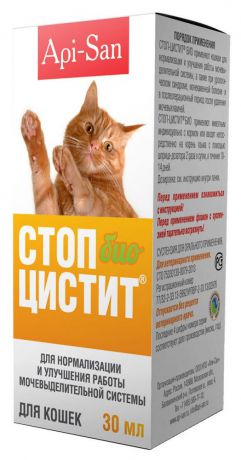 API-SAN Стоп-Цистит суспензия для кошек, 30мл