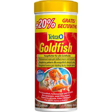 Корм для рыб TETRA Goldfish в хлопьях для золотых рыбок 300мл