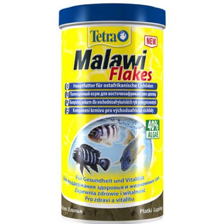 Корм для рыб TETRA Malawi Flakes для растительноядных рыб с водорослями, хлопья 250мл
