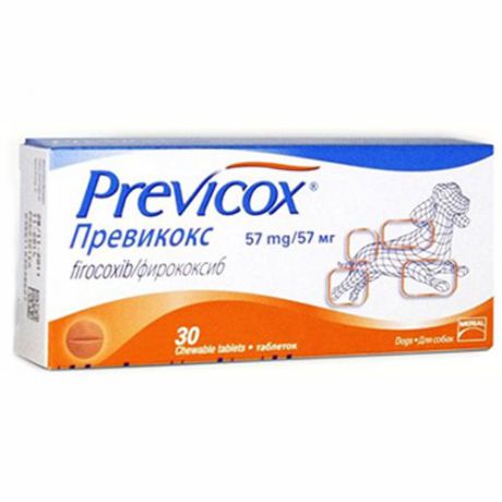 MERIAL Превикокс/Previcox S 57 мг 1 уп (30 таб.)