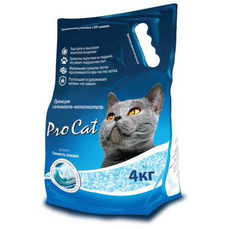 Наполнитель для кошачьего туалета PRO CAT силикагель премиум микс 4кг