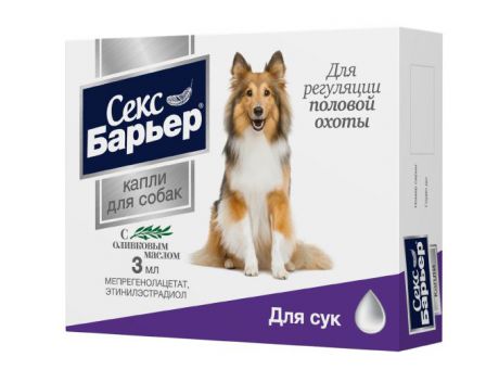 НПП СКИФФ СЕКС-БАРЬЕР F для собак женских особей флак.3мл