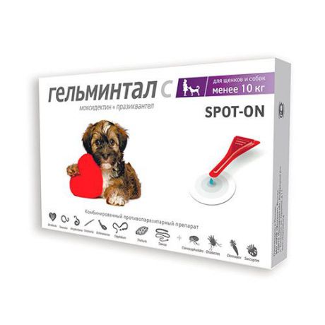 Антигельминтик для щенков и собак ГЕЛЬМИНТАЛ С Spot-on на холку до 10 кг