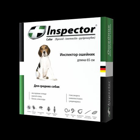 Ошейник INSPECTOR от внешних и внутренних паразитов для средних собак