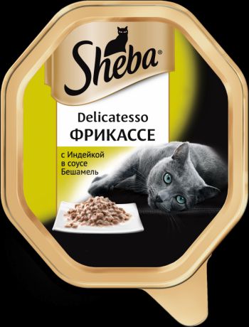 Корм для кошек SHEBA Delicatesso фрикассе индейка в соусе бешамель конс. 85г