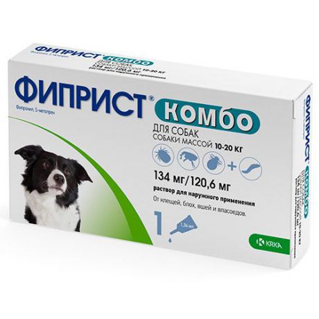 KRKA Фиприст для собак 10-20кг Комбо 1,34мл 1 пипетка