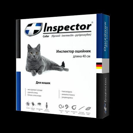 Ошейник INSPECTOR от внешних и внутренних паразитов для кошек