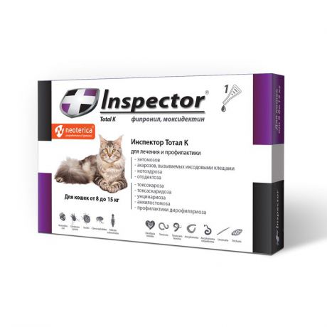 Капли для кошек INSPECTOR Тотал К от 8 до 15кг от внеш. и внутр. паразитов