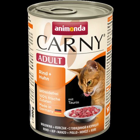 Корм для кошек ANIMONDA Carny Adult говядина, курица конс. 400г