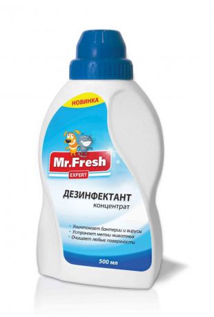 MR.FRESH Дезинфектант 500мл