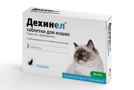 Антигельминтик для кошек KRKA Дехинел табл. 230мг/20мг №2