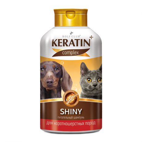 Шампунь KERATIN+ Shiny для короткошерстных кошек и собак 400мл