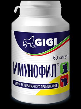 GIGI ИМУНОФИЛ капсулы для повышения иммунитета собак и кошек, устраняет запах течных сук 60капсул